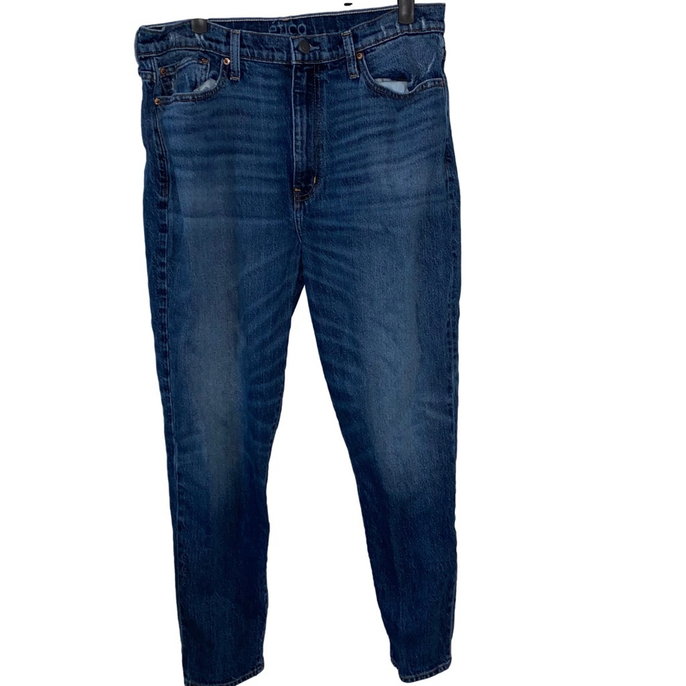 Etica High Rise Skinny Jeans Size 32 Blue Denim